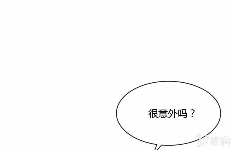 两人的“银河”36