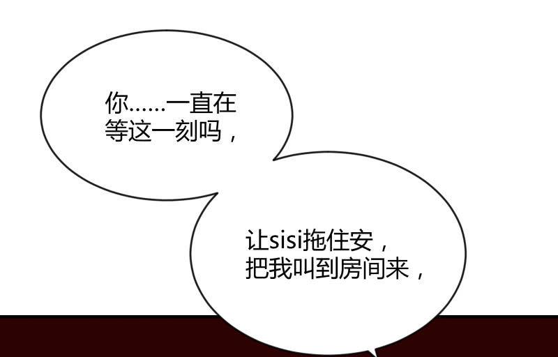 两人的“银河”39
