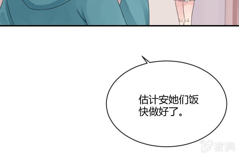 两人的“银河”4