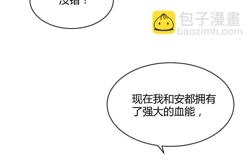 两人的“银河”42