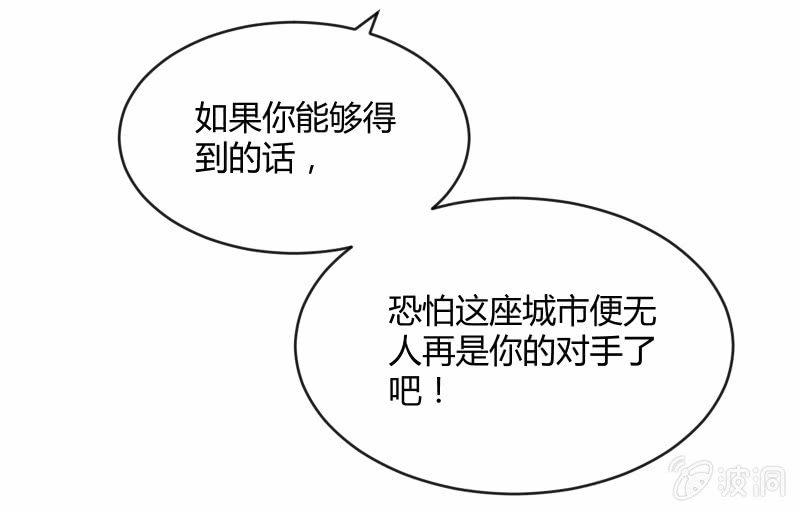 两人的“银河”44