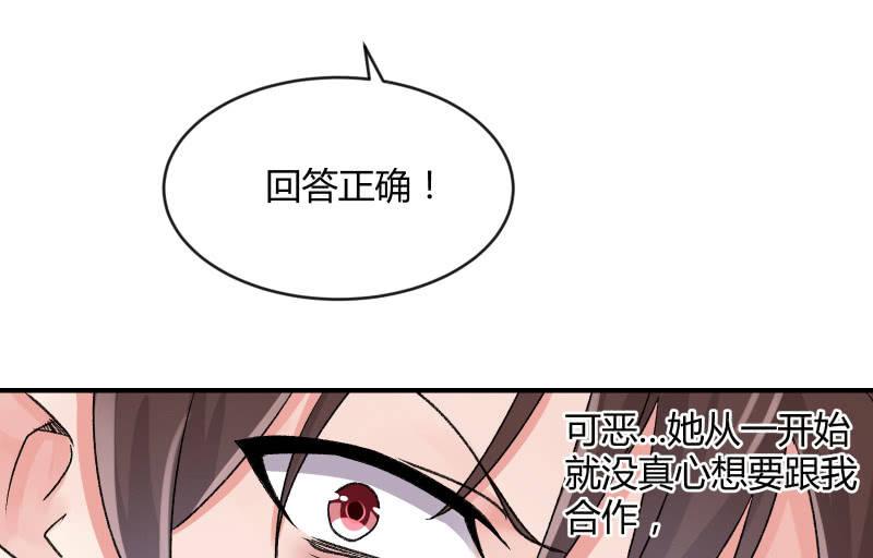 两人的“银河”45