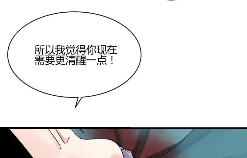 两人的“银河”54