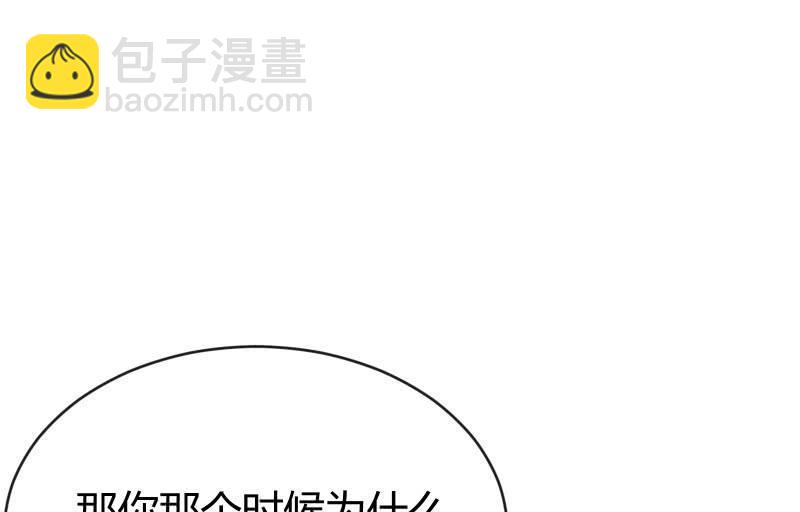 两人的“银河”57