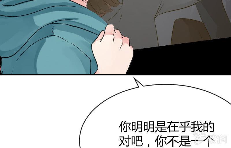 两人的“银河”60