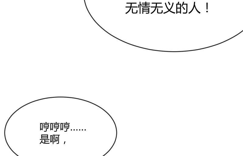 两人的“银河”61