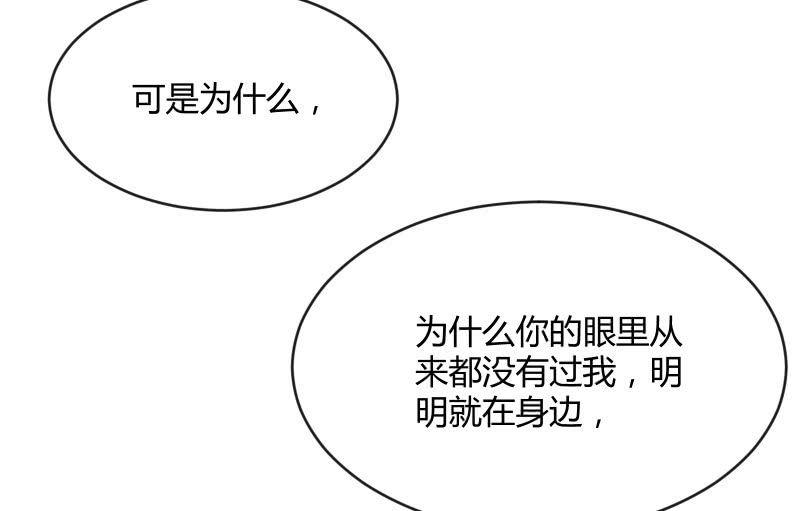 两人的“银河”69