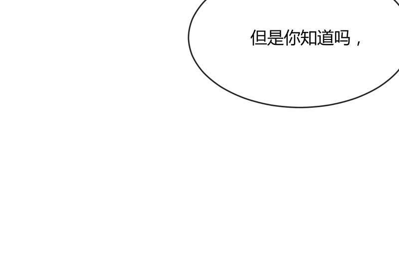 两人的“银河”7