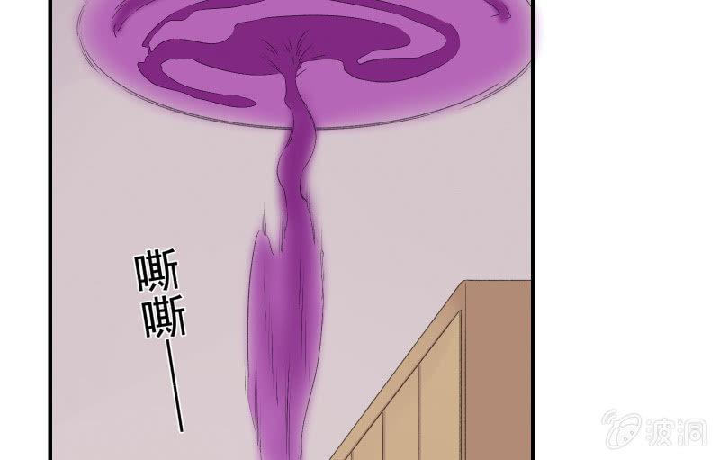 两人的“银河”76