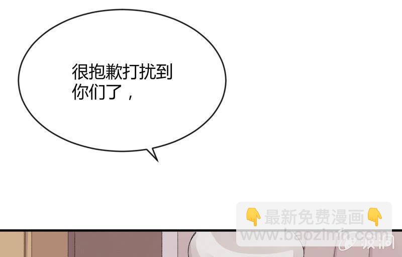 两人的“银河”84