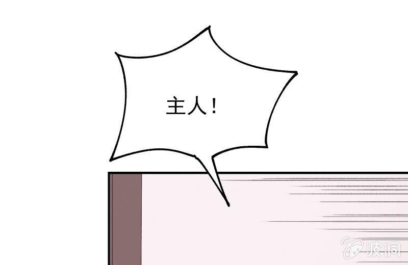 两人的“银河”96