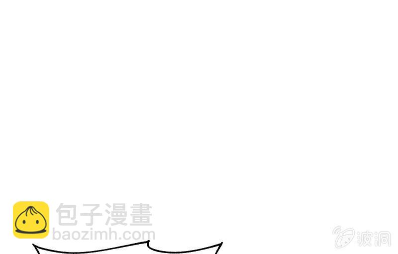 分离108