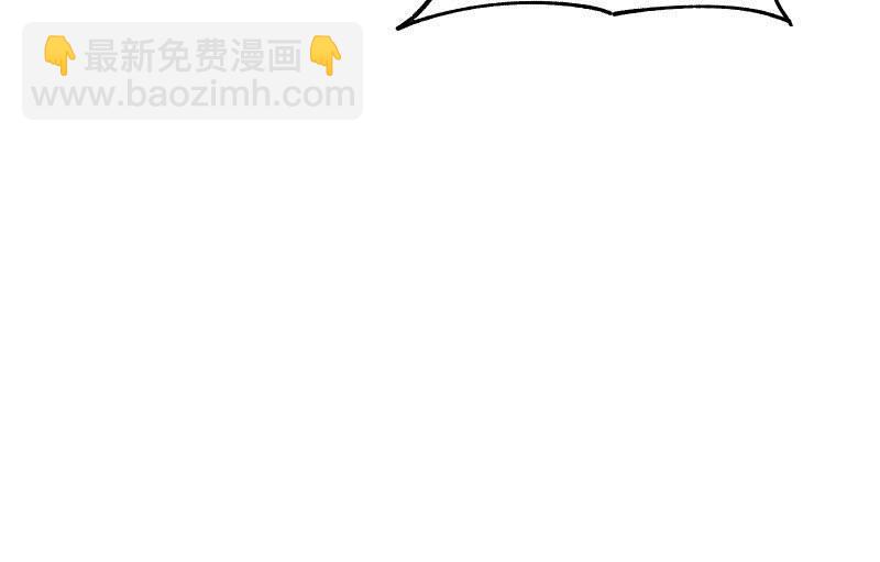 分离111