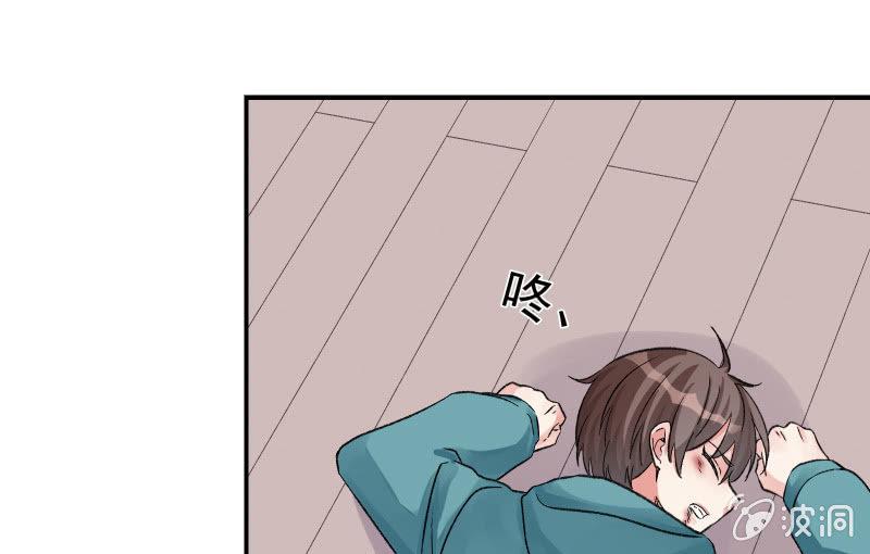 分离112