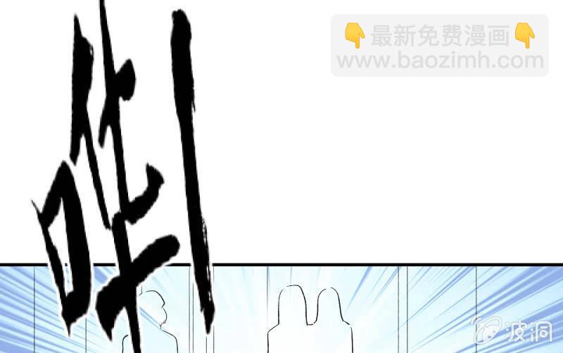 分离16