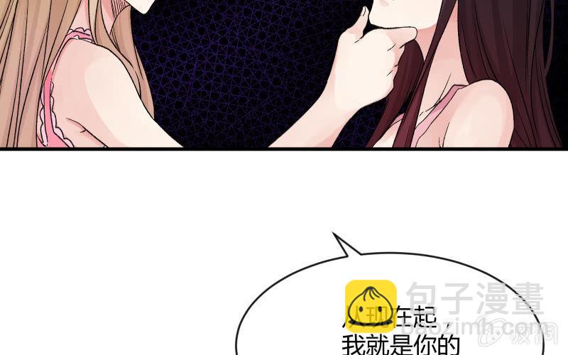 分离20