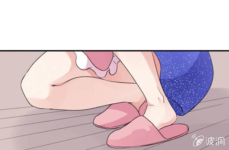 分离24