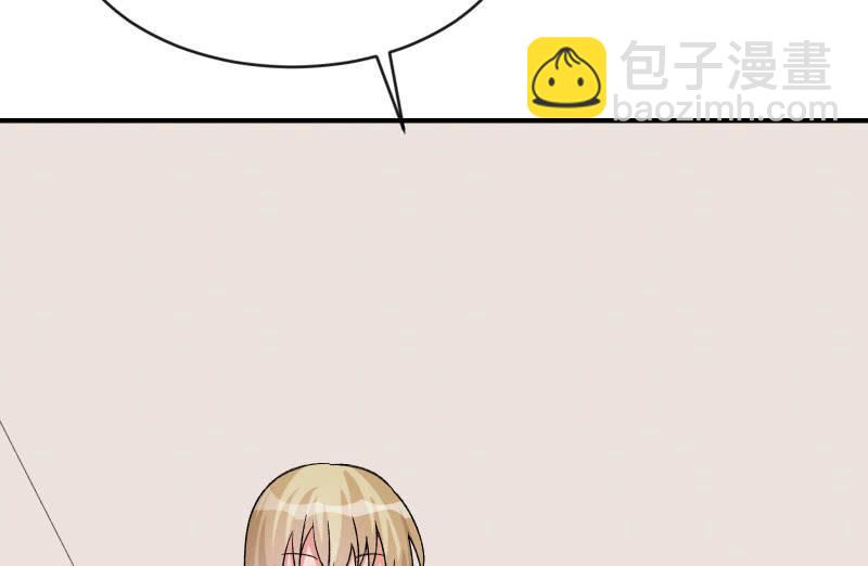 分离26
