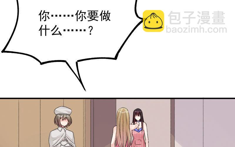 分离3