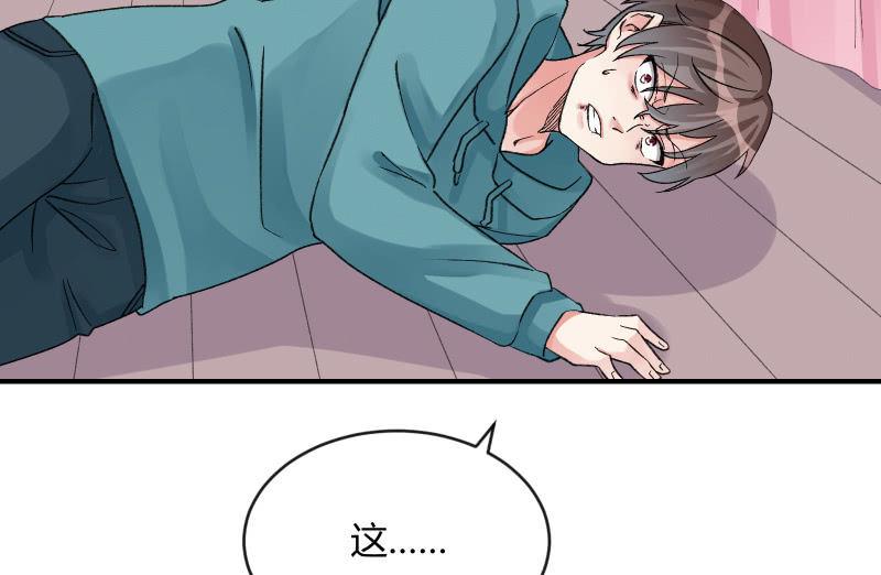 分离31