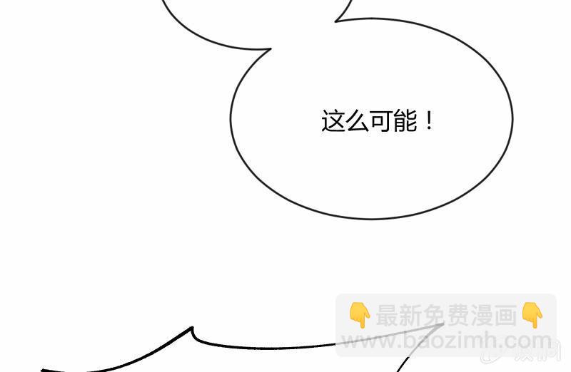 分离32