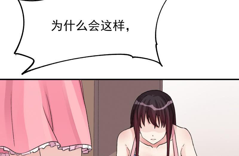 分离33