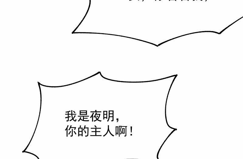 分离35