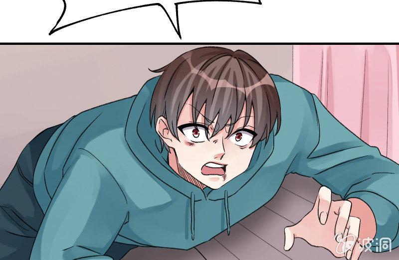 分离36