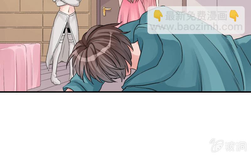 分离4
