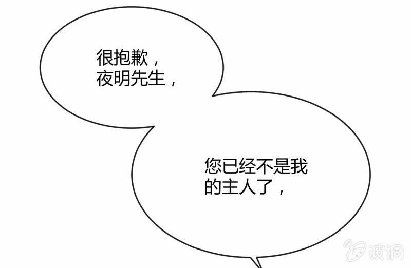 分离40