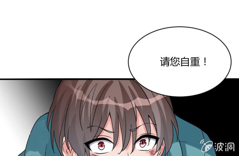 分离44