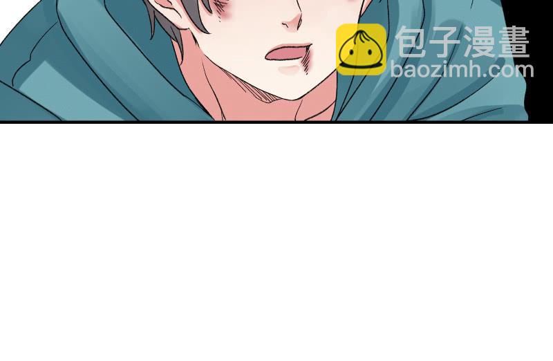 分离45