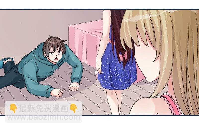分离49