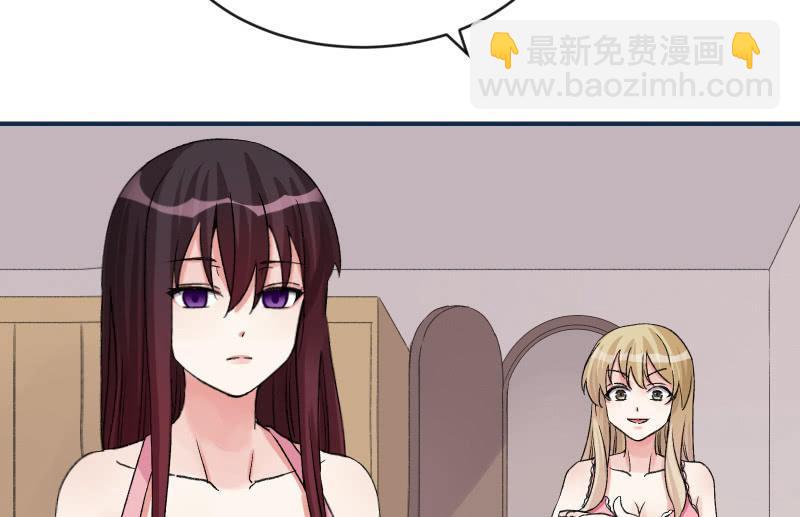 分离55