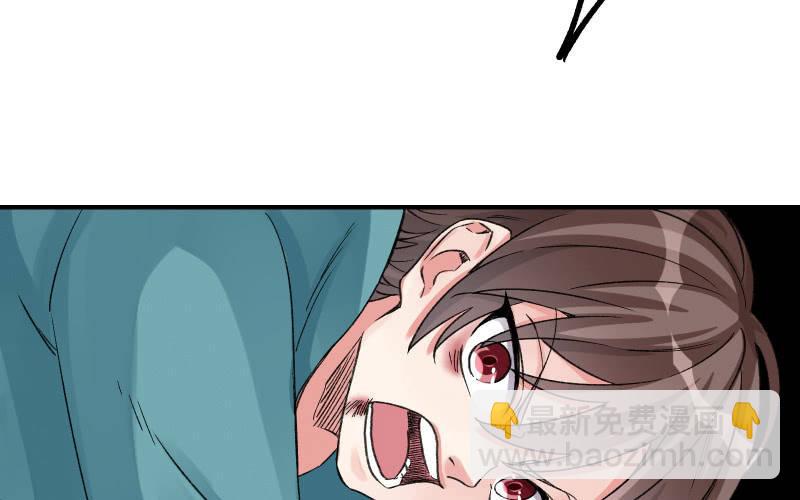 分离6