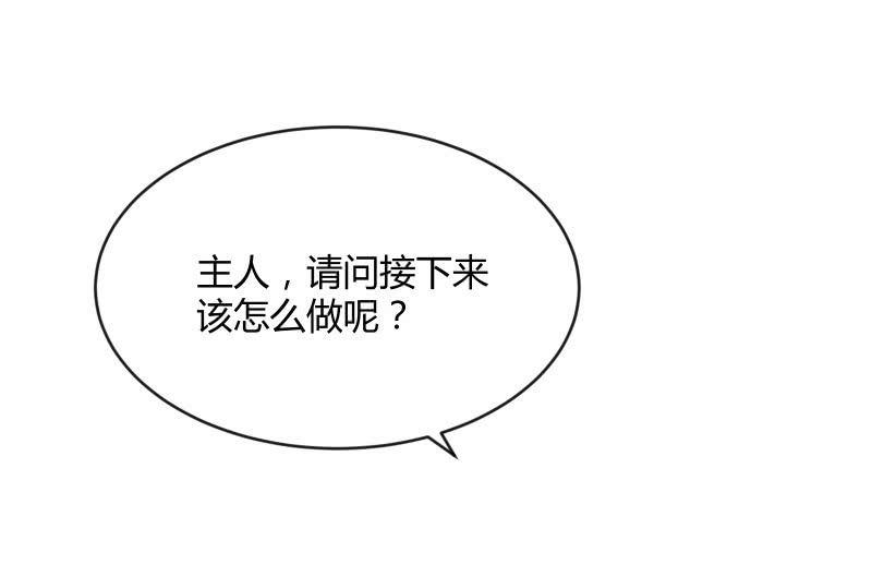 分离62