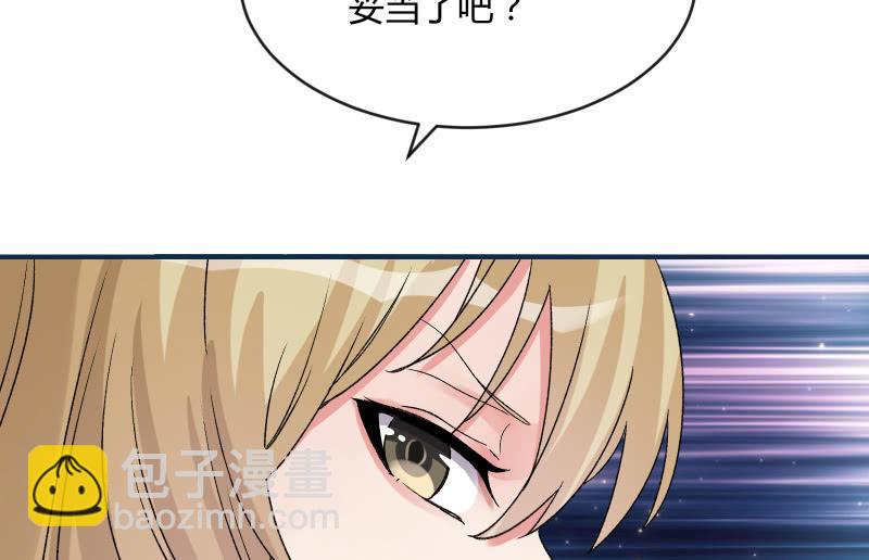 分离65