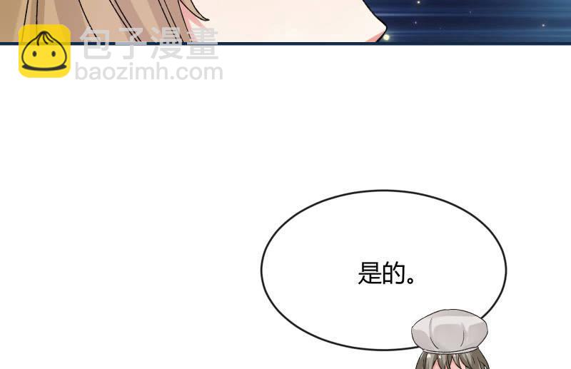 分离66