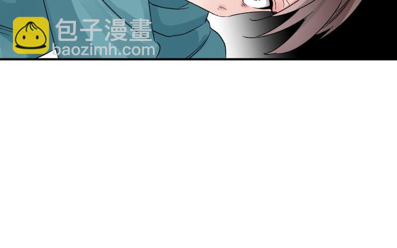 分离7