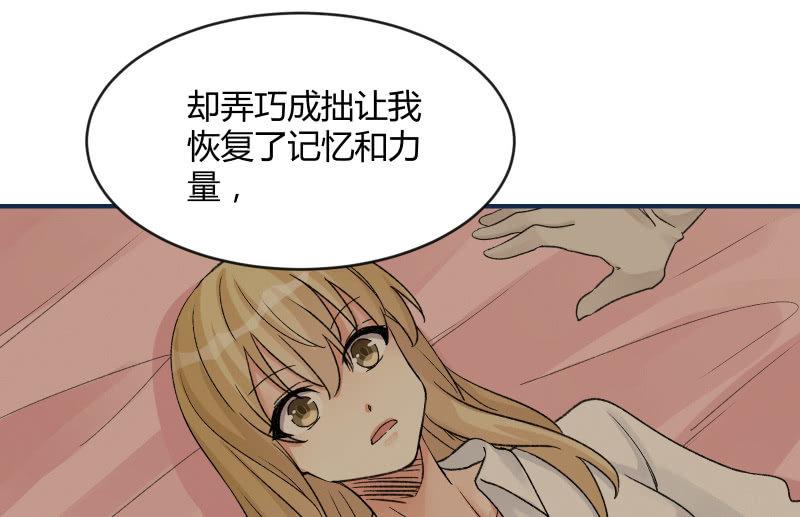 分离70