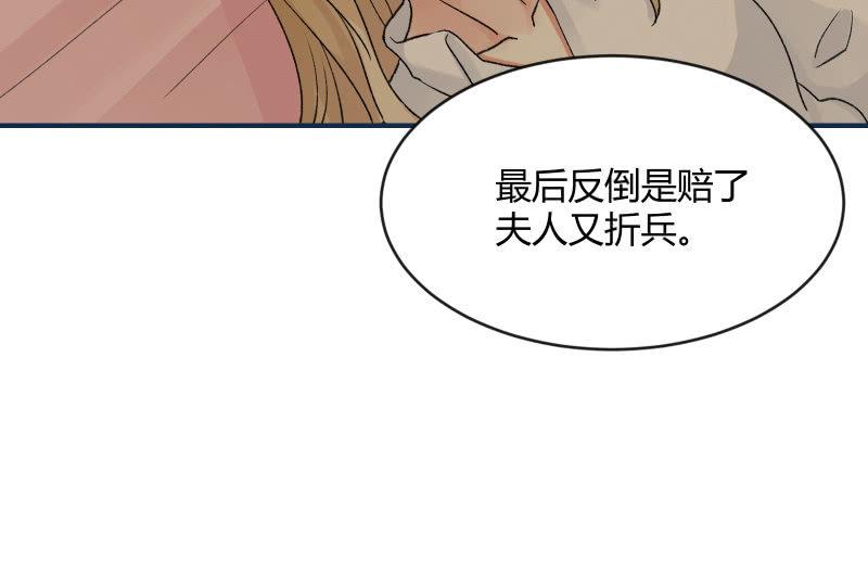分离71