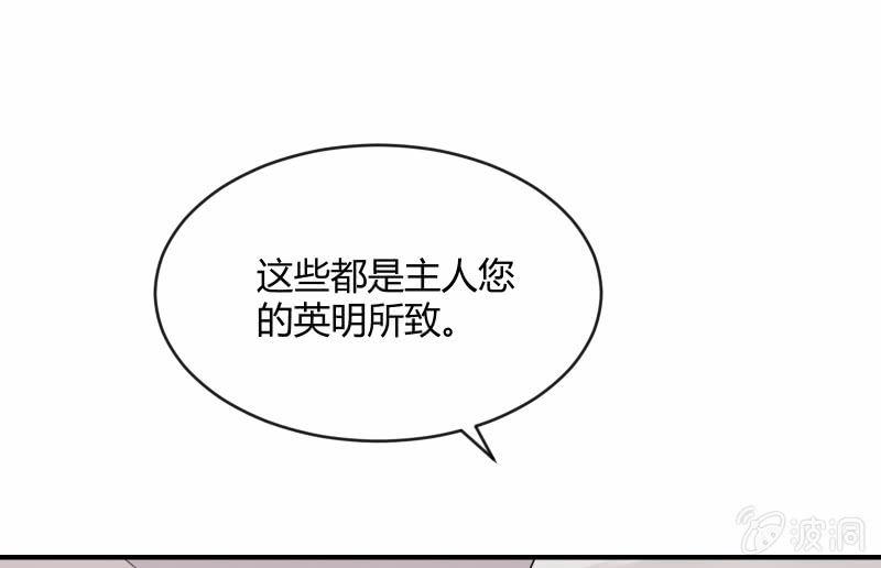 分离72