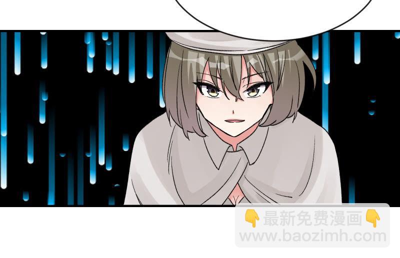 分离75