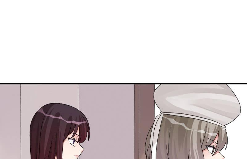 分离77