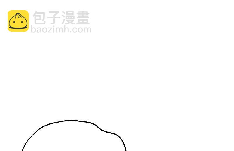 分离79