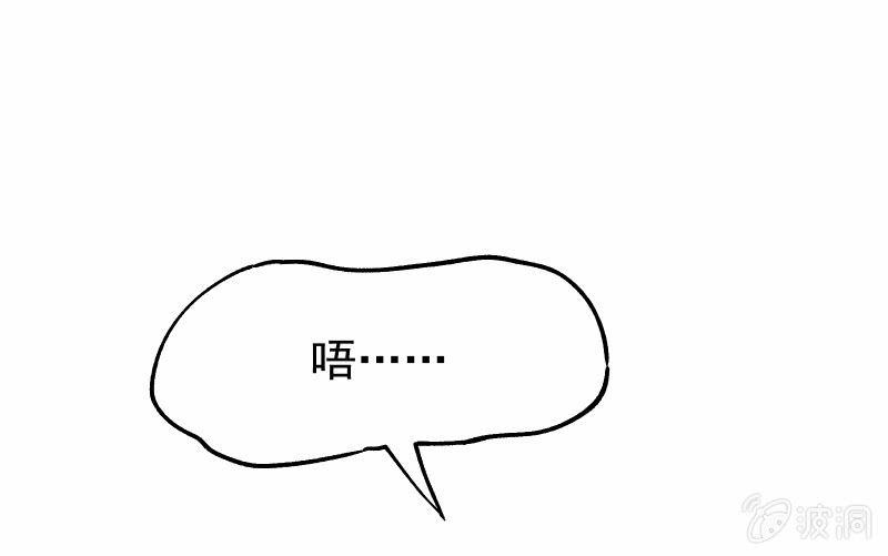 分离8