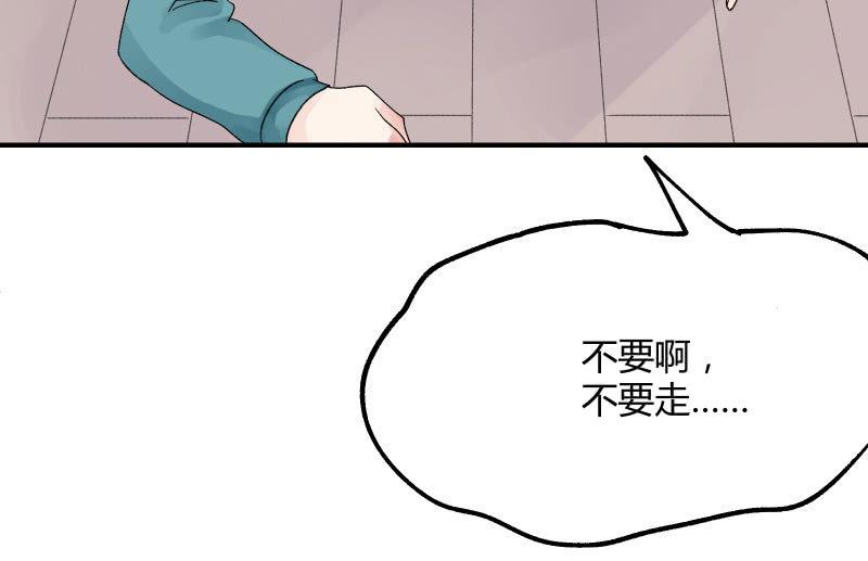 分离81
