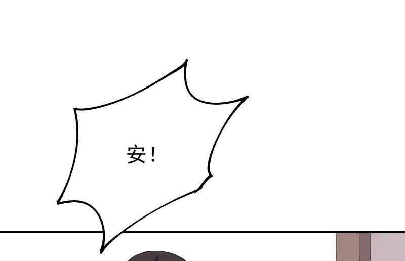 分离82
