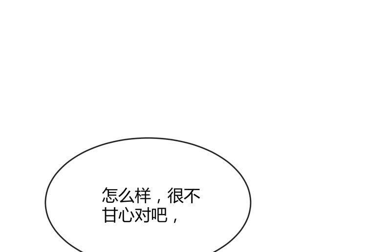 分离87