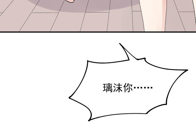 分离89